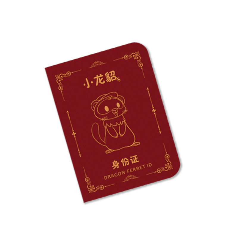 1653961955384604.jpg 未標題-32.jpg