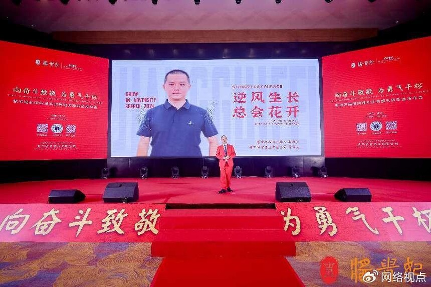 1724654620503446.jpg c5a6b8205da54468b649a65eb4ceccee~noop.jpg