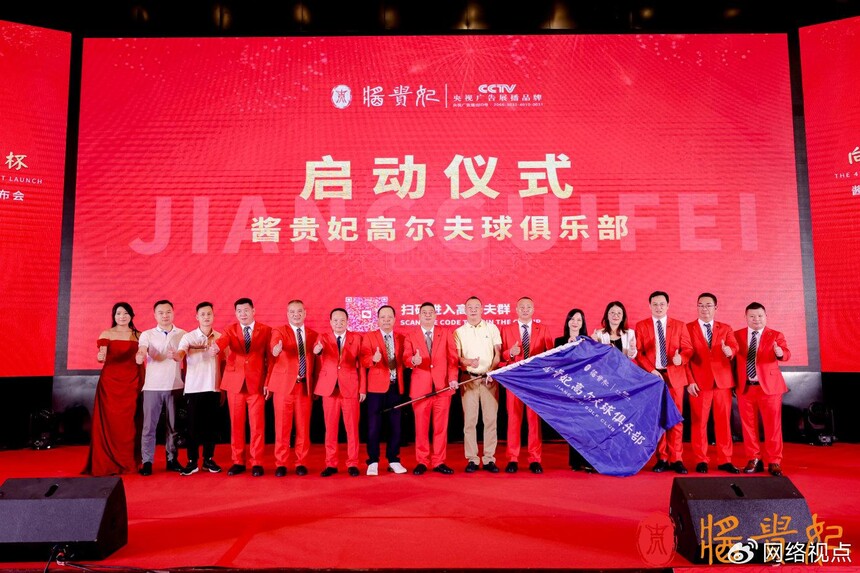 1724654705371672.jpg 41e0c4beb51d4f8e9839ca0629a7c188~noop.jpg