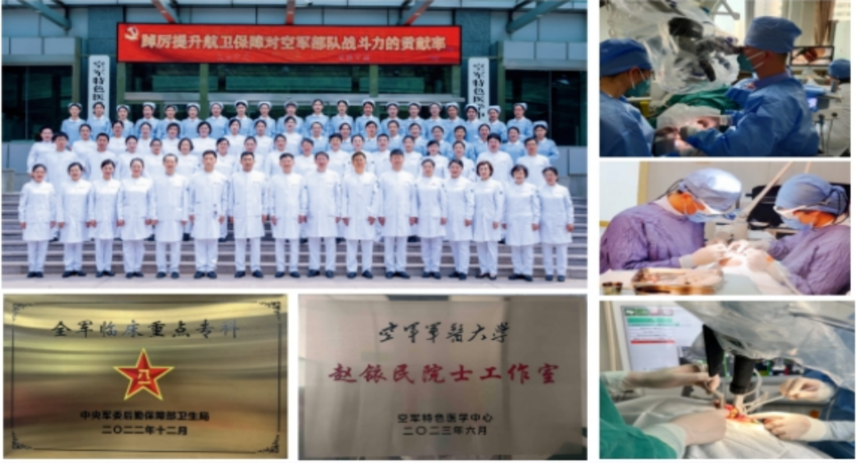 <p>年厉提升航卫保障对空军队战斗力的贡献</p> <p>3</p> <p>全军临床重点专空军军髫六学</p> <p> 赵铱民院士工作室\'</p> <p>中央 车委后D保网1P生号空 军特包学中心</p> <p>0二二年十二月二O二三 年六月</p>