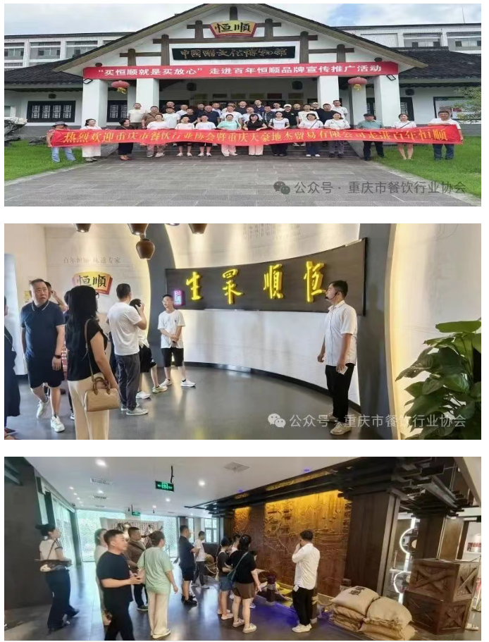 QQ��ͼ20250811152412.png