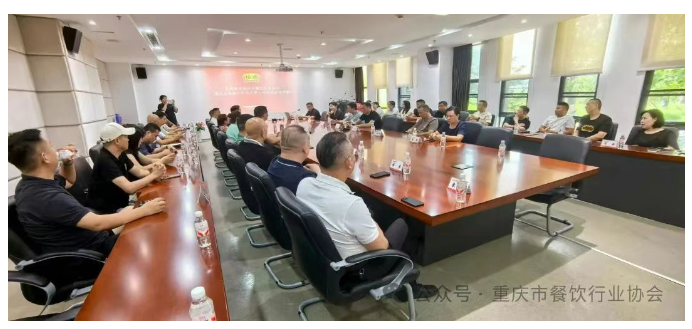 QQ��ͼ20250811152412.png