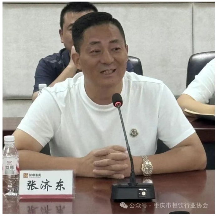 QQ��ͼ20250811152519.png