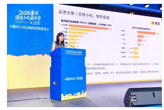 1787974922966786.jpg QQ截图20260829115154.jpg