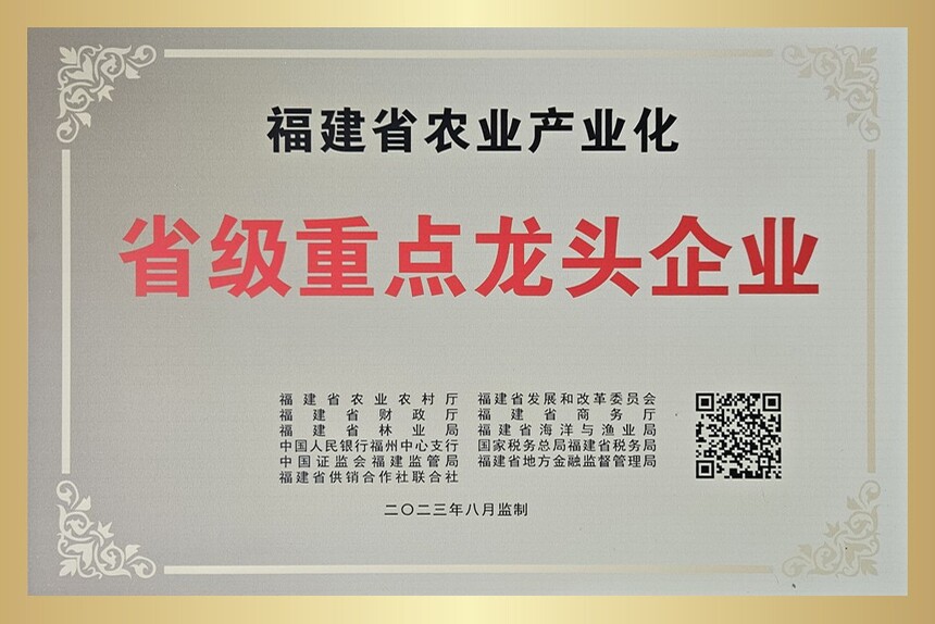 微信圖片_20231030105311.jpg