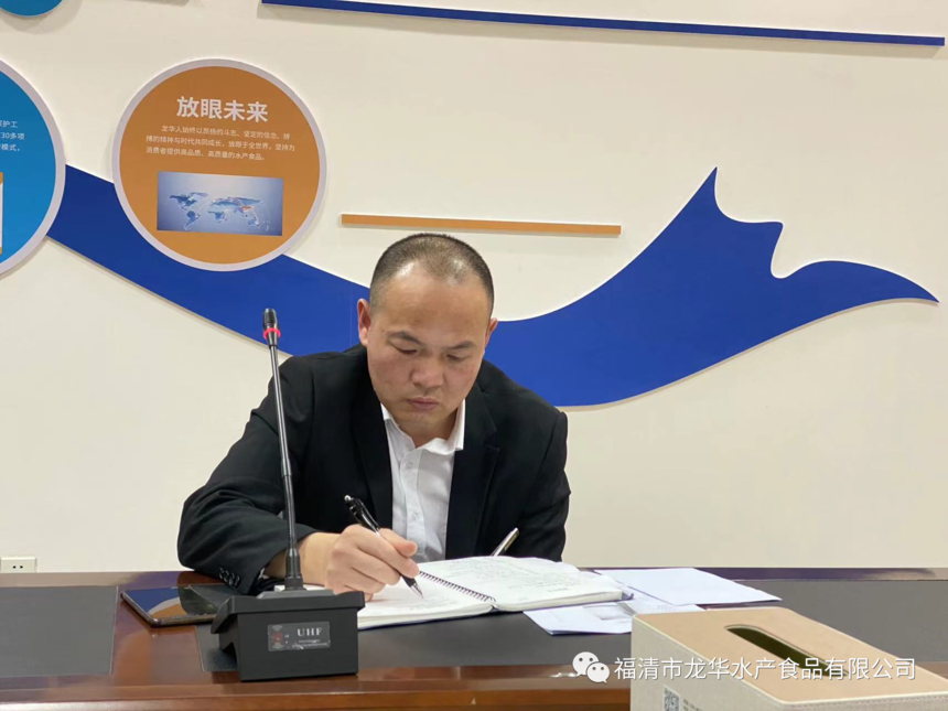 微信圖片_20231204082659.png