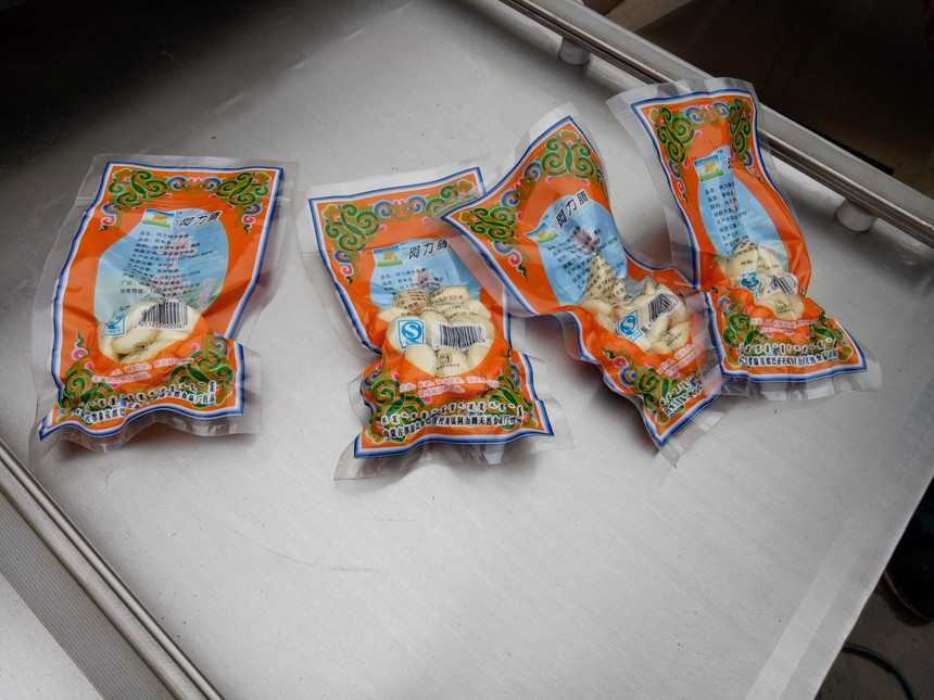 1650007275733801.jpg IMG20170727110235.jpg