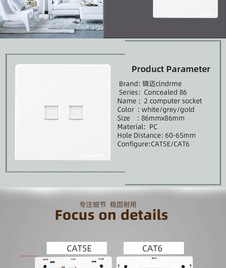 RJ45 Computer socket 5.png