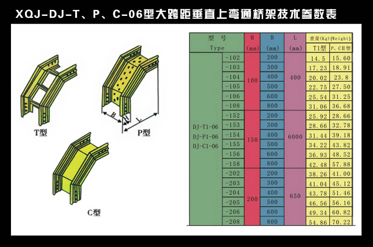 5cd672672cc37.jpg