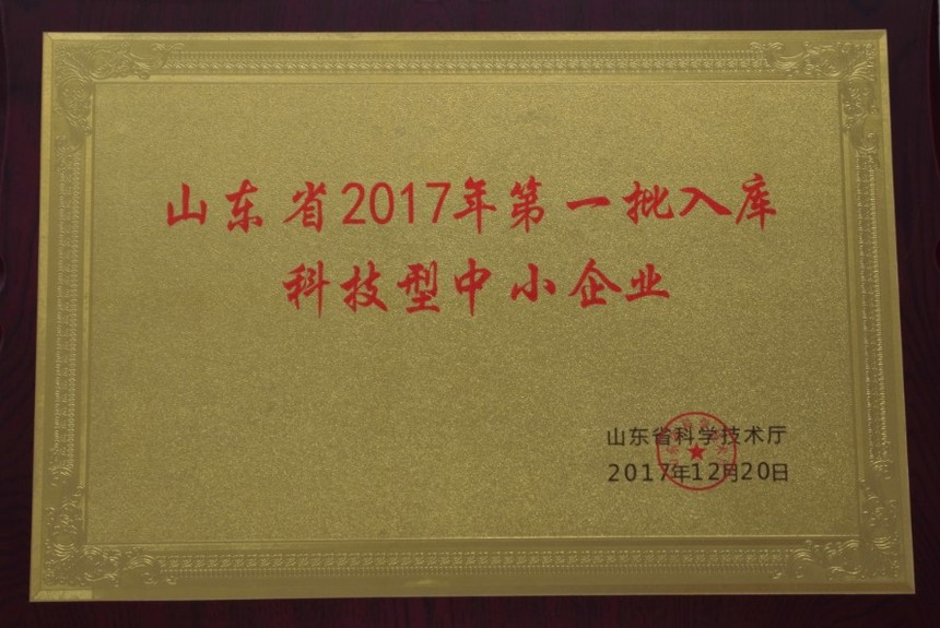 1649899564247672.jpg