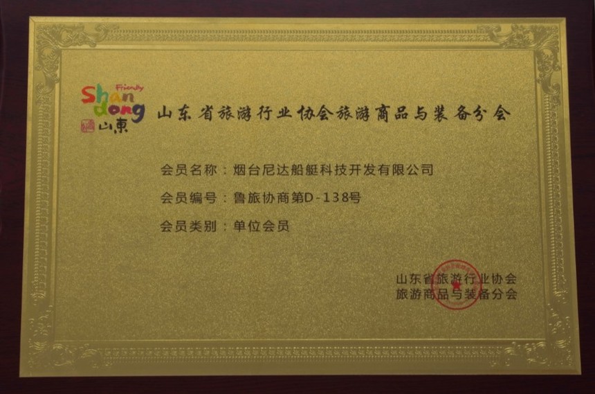1649899666538452.jpg