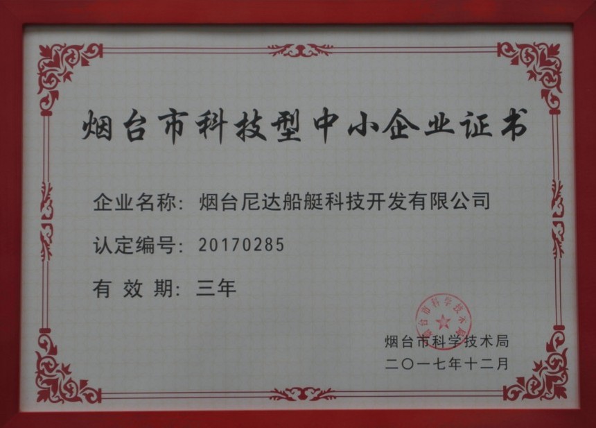 1649899667147161.jpg