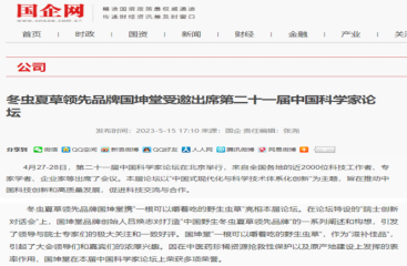 1685168817191263.png image.png