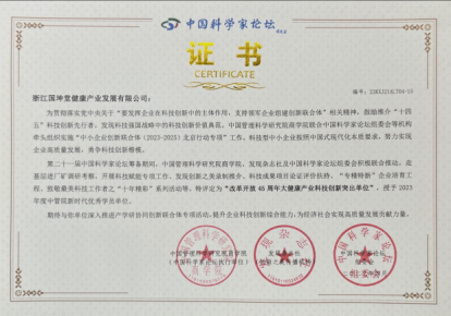 1685168998315679.png image.png