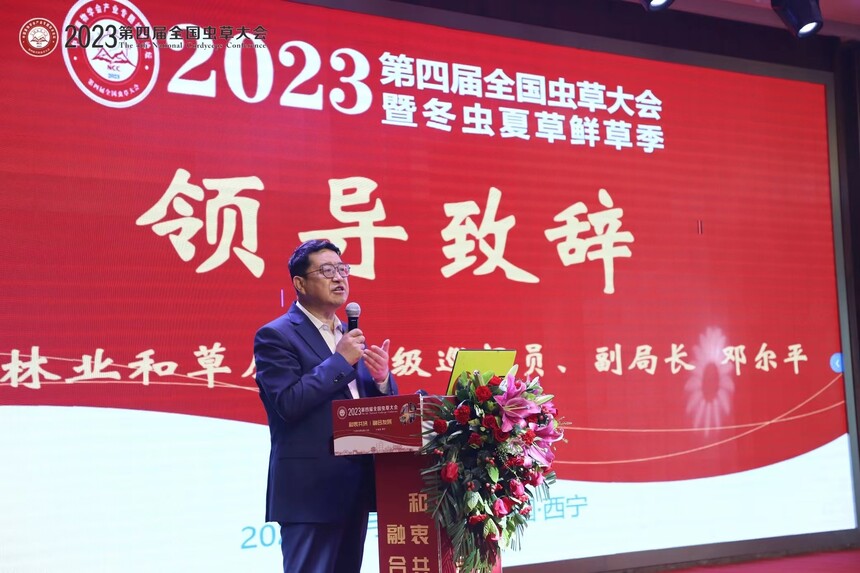 1686273725533713.jpg 1686273725533713.jpg