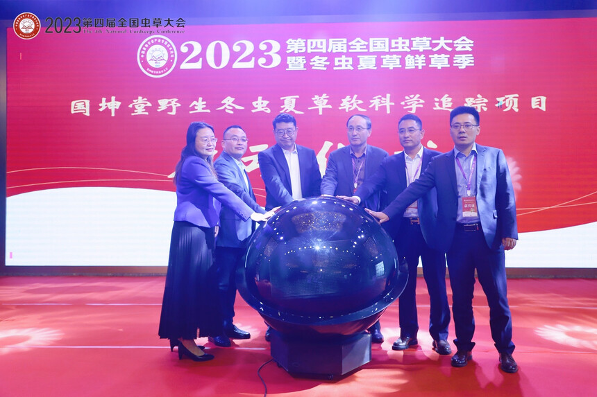 1686274212621808.jpg 1686274212621808.jpg