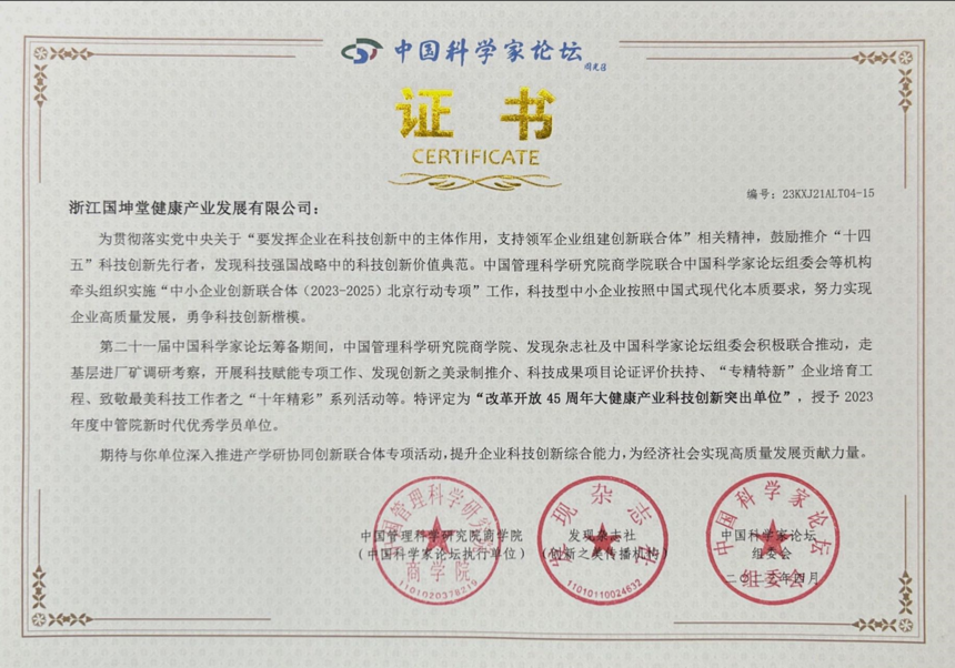 1686275329398926.png 1686275329398926.png