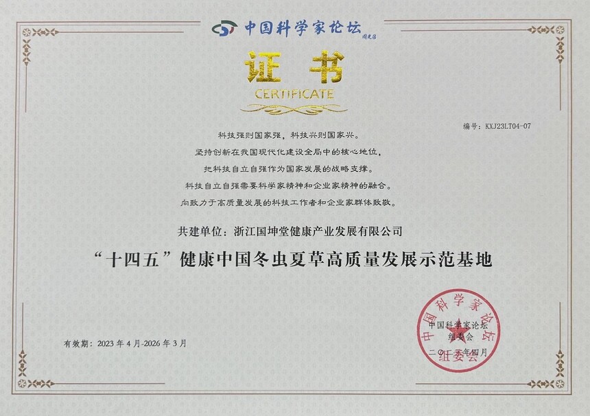 1686275331498122.jpg 1686275331498122.jpg