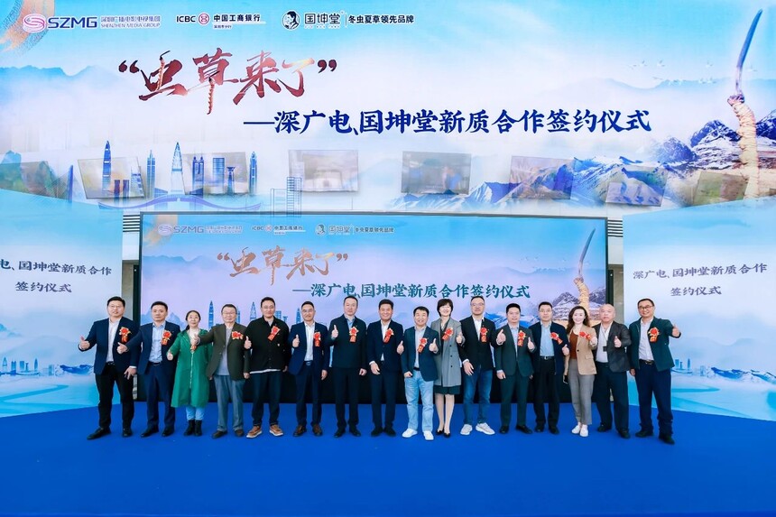 1733101407274741.jpg 微信图片_20241202090037.jpg