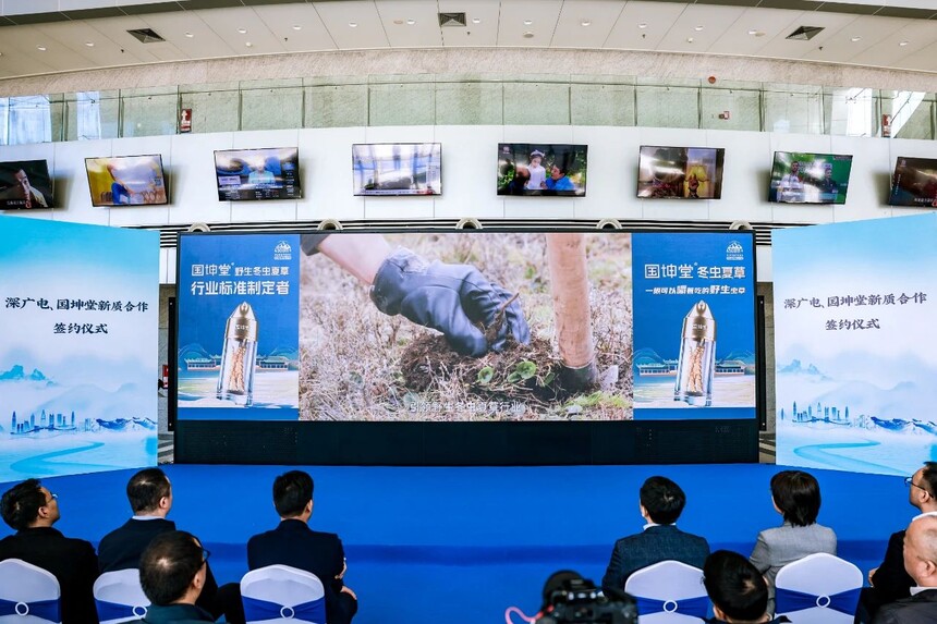 1733101519729802.jpg 微信图片_20241202090508.jpg
