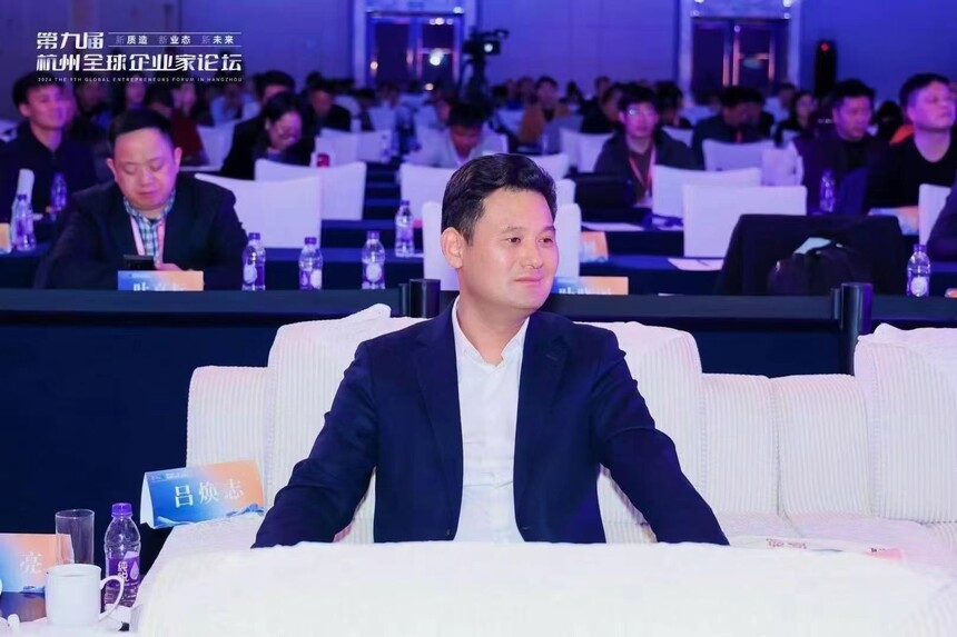 1733376700523535.jpg 微信图片_20241205133022.jpg