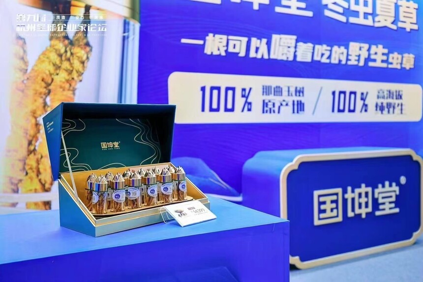 1733376801765432.jpg 微信图片_20241205133033.jpg