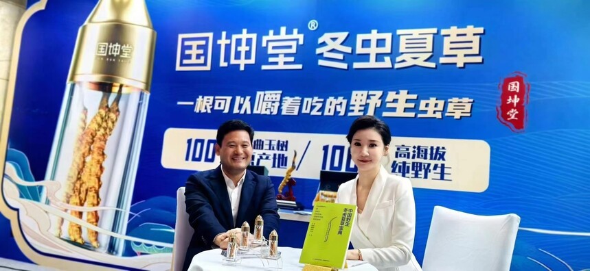 1733456877702460.jpg 微信图片_20241206114320.jpg