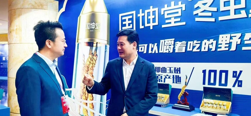 1733457132727886.jpg 微信图片_20241206114317.jpg