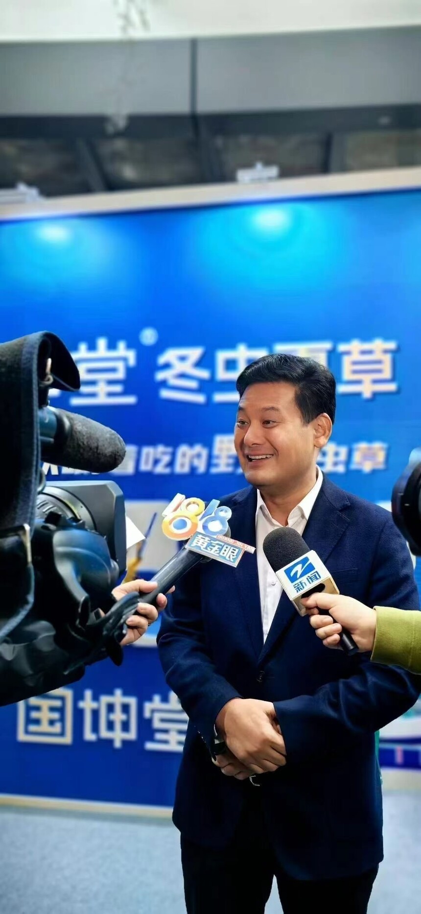 1733457259546398.jpg 微信图片_20241206114327.jpg