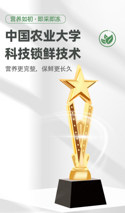 1744019939932505.png 图片7.png