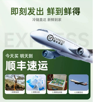 1744019972431983.png 图片8.png