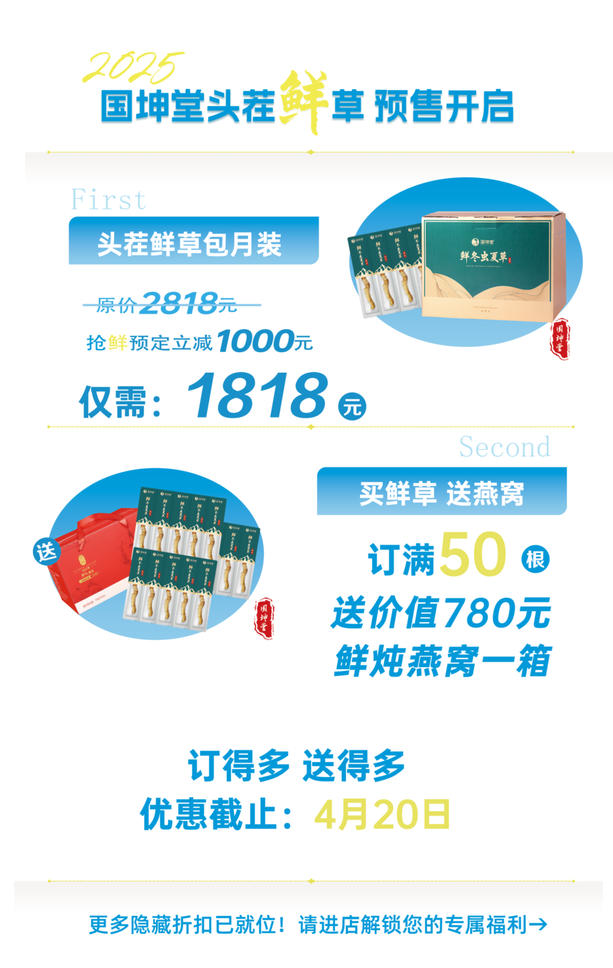 1744020008314508.png 图片9.png