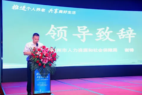 1719715123468689.png 微信图片_20240630103808.png