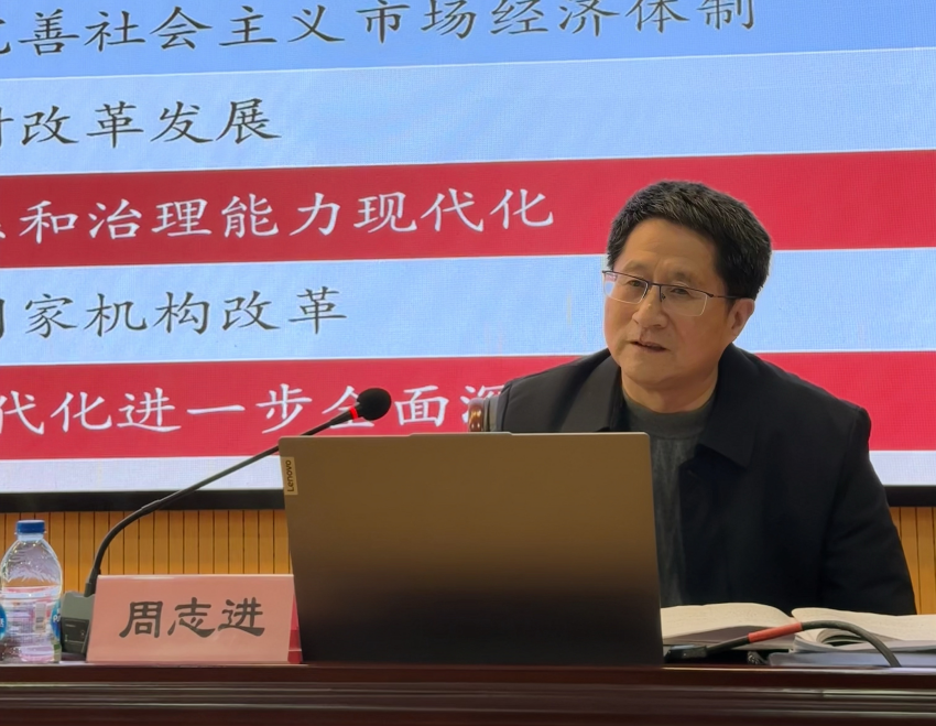 图片3_conew1.png