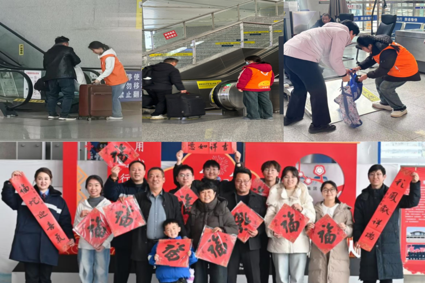 1739625565411140.png 图片1_conew1.png