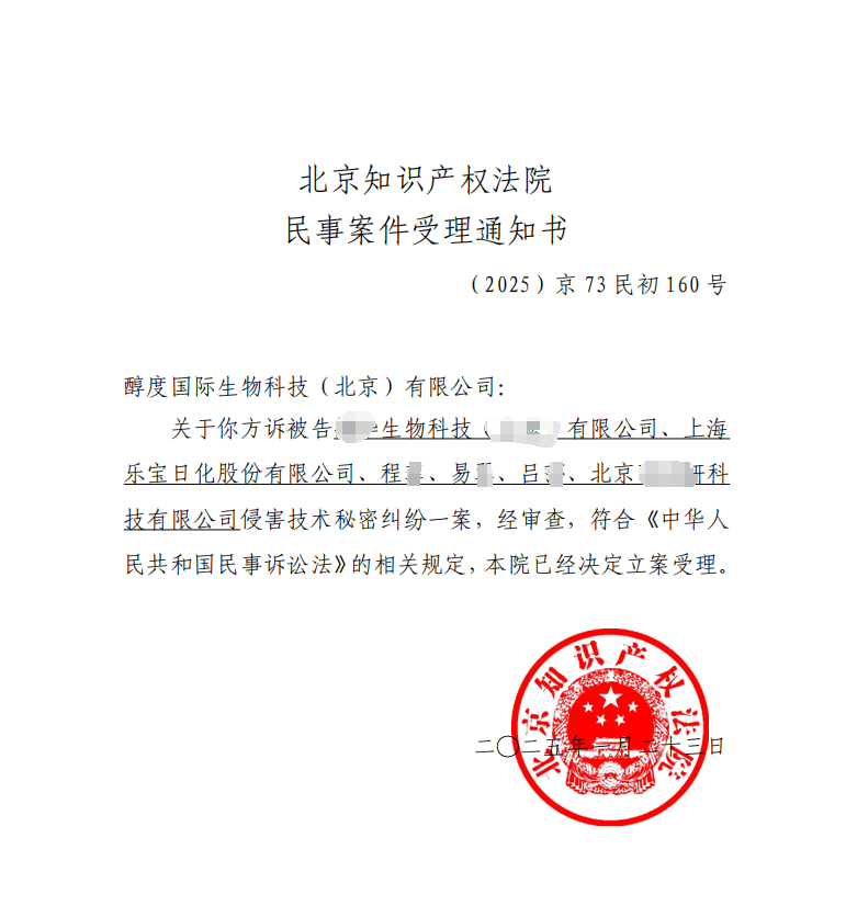 1742462486417038.png e648b19953d65e6382ccc069d2b5564.png