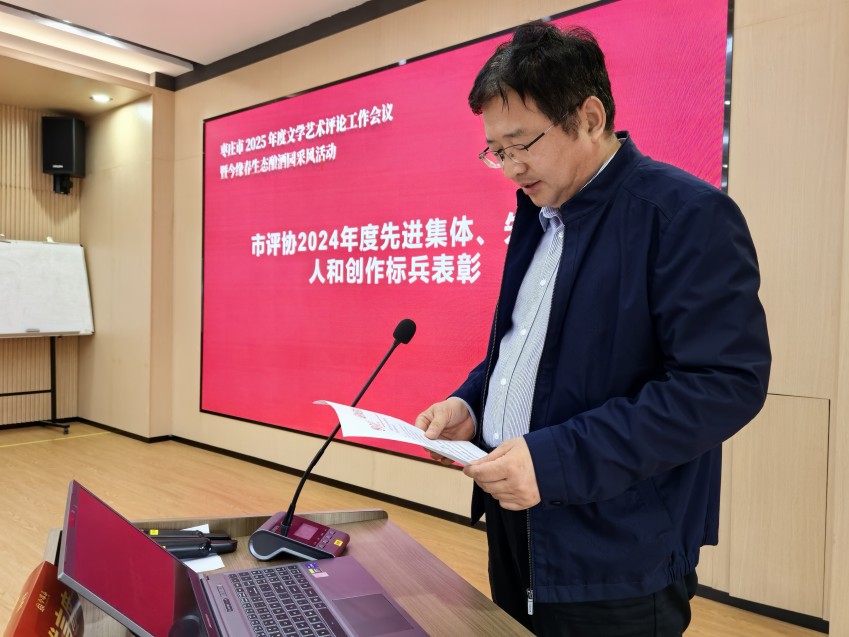 微信图片_20250428131858_conew1.jpg