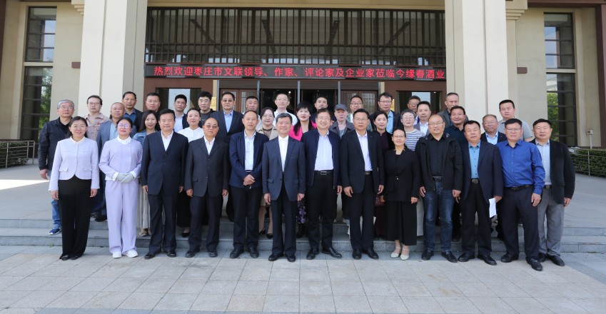 微信图片_20250429094807_conew2.jpg