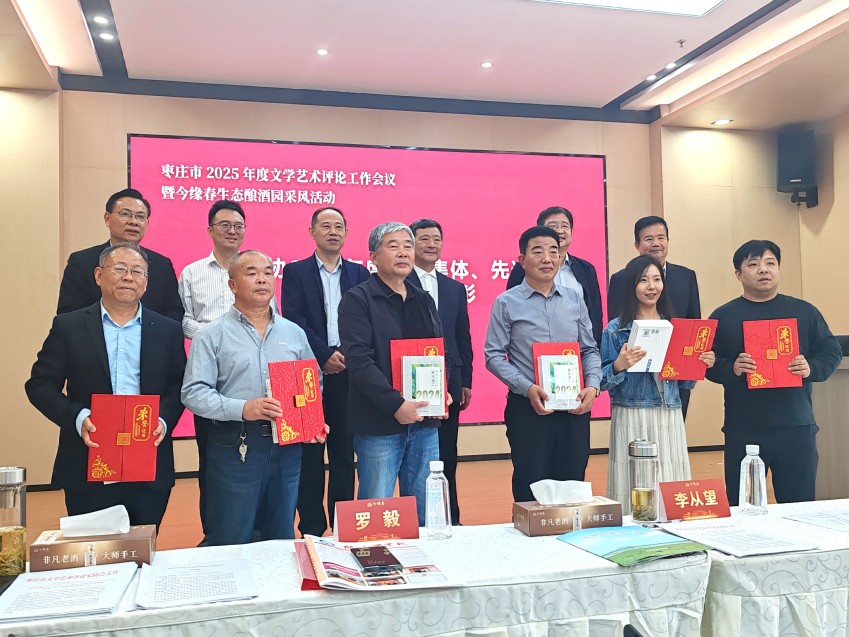 微信图片_20250429101309_conew1.jpg
