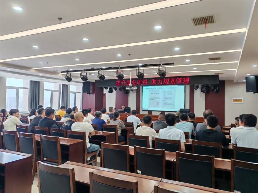 1747367929607515.jpg 微信图片_20250516110848.jpg