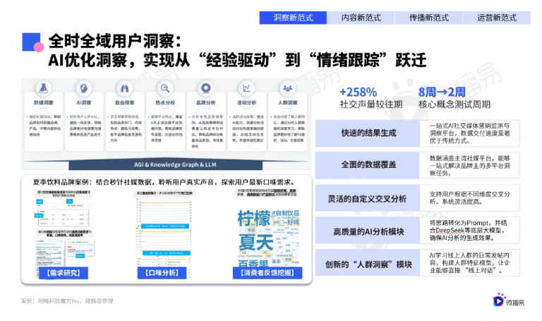 28e73fee5552082742eccfb33579085.png