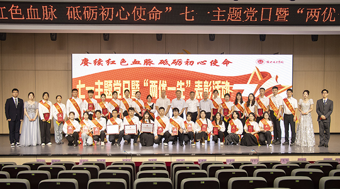 1751343535979542.png 图片1.png