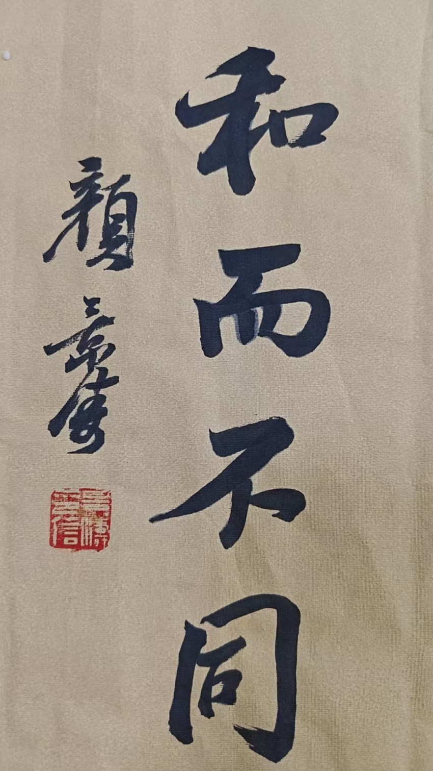 1771579863693334.jpg