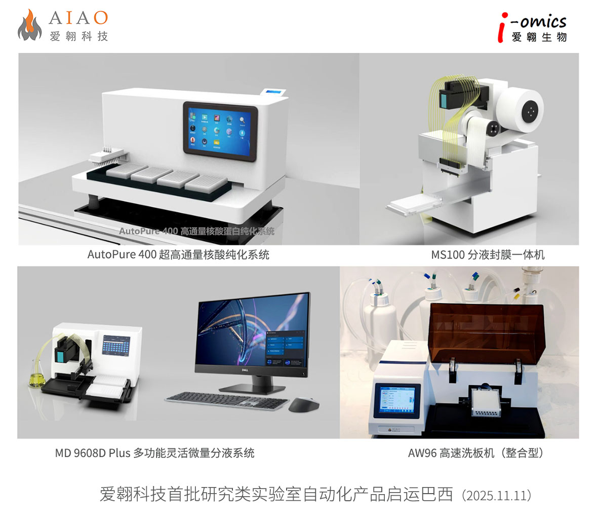 1763131651752140.jpg 1763131651752140.jpg