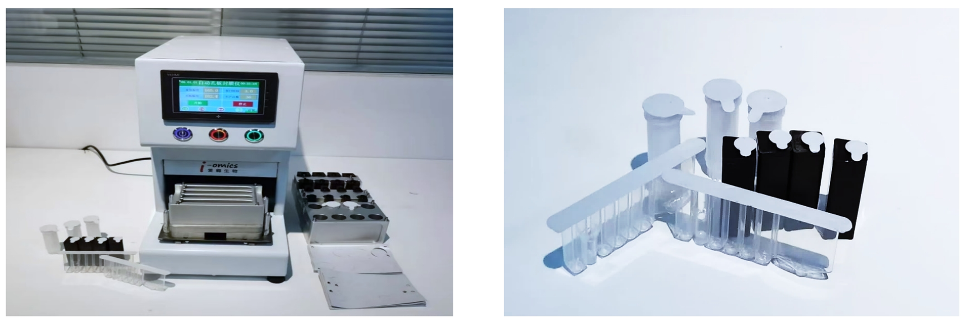 1764953523234080.png 1764953523234080.png