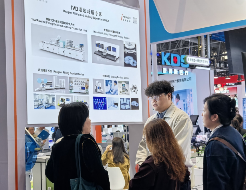 1774278128654254.png 1774278128654254.png