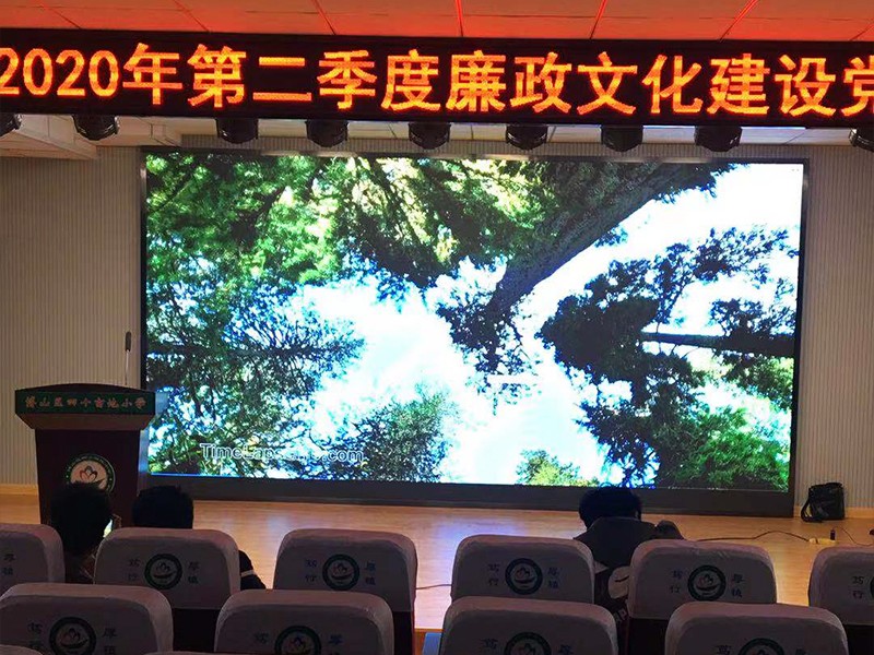 ��ɽ��ʮ����С�W