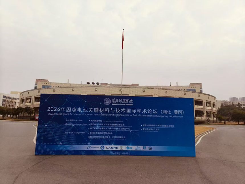 1769161207429298.png image.png