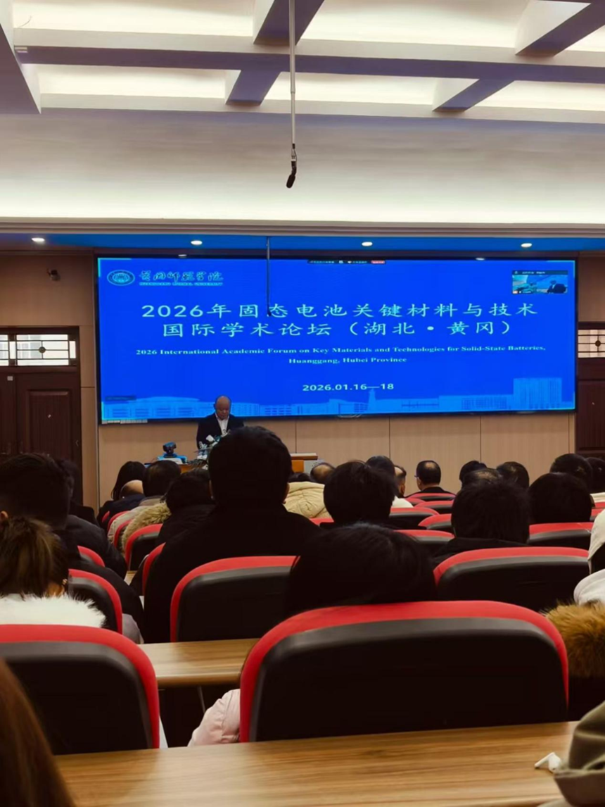 1769161228423229.png image.png