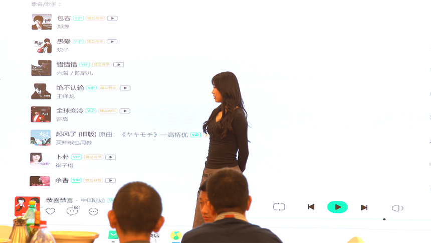 1769762045407779.png image.png